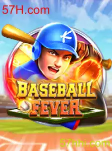 Descubra o Fascinante Mundo de BaseballFever