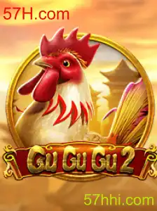 Descubra as Aventuras de GuGuGu2: Mergulhe no Universo do Jogo com 57H.com